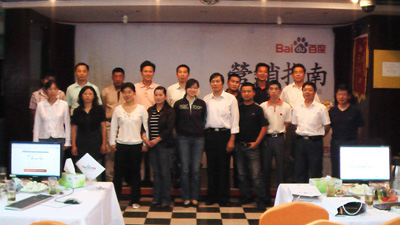 1690619016717357.jpg 11.jpg