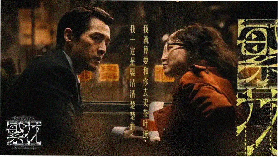 p7影院 banner